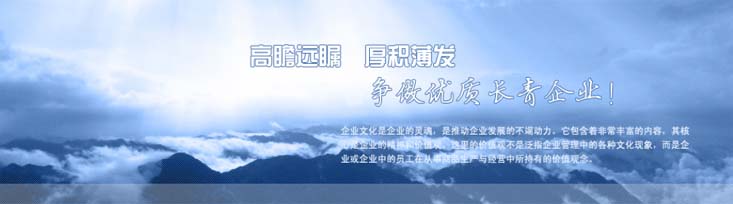 山東聚金合金鋼鑄造有限公司最新產(chǎn)品